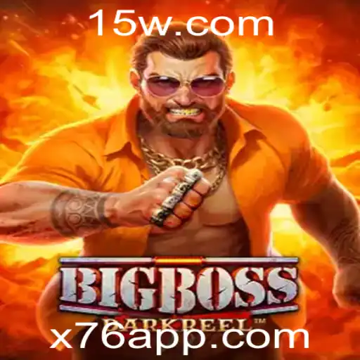 BigBoss: Descubra as Emoções do Novo Jogo Estratégico